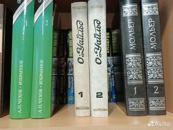 Подарочные книги в ассортименте