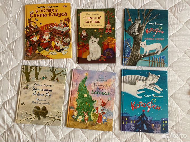 Детские книги в ассортименте