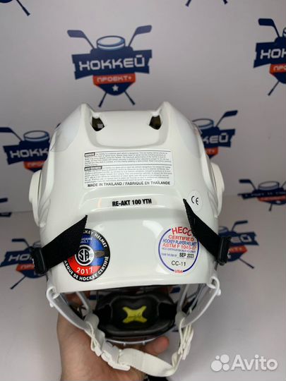 Шлем хоккейный Bauer RE-AKT 100 YTH