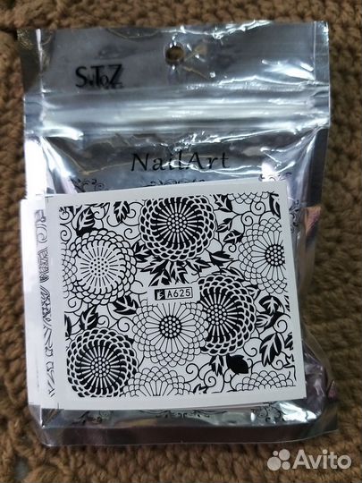 Пластины для стемпинга