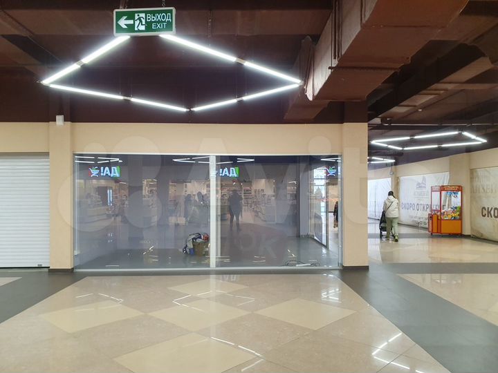Свободного назначения, 39 м²