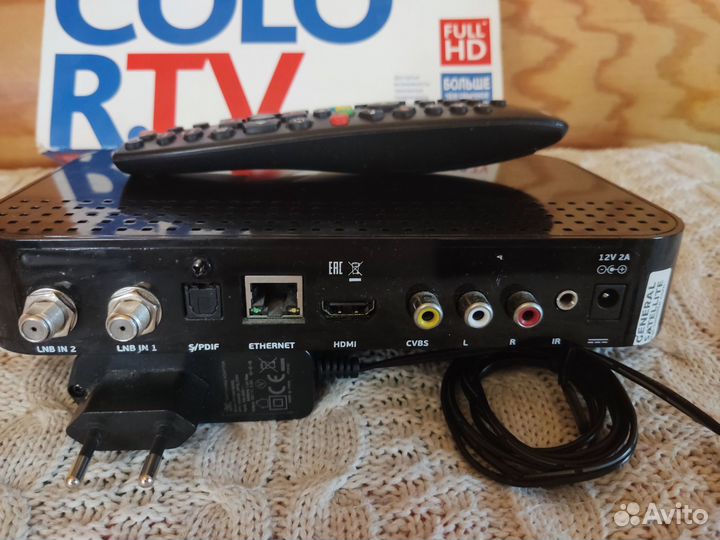 Ресивер триколор generalsatellitegsb521H