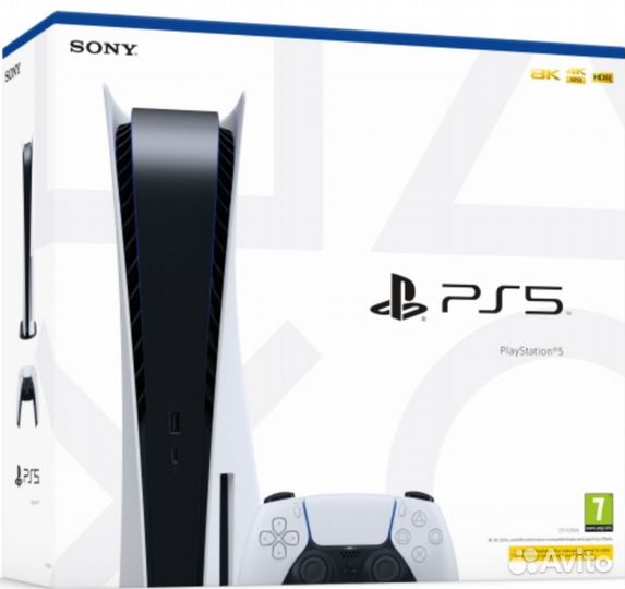 Sony playstation 5