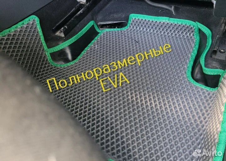 Коврики на lexus lx 570