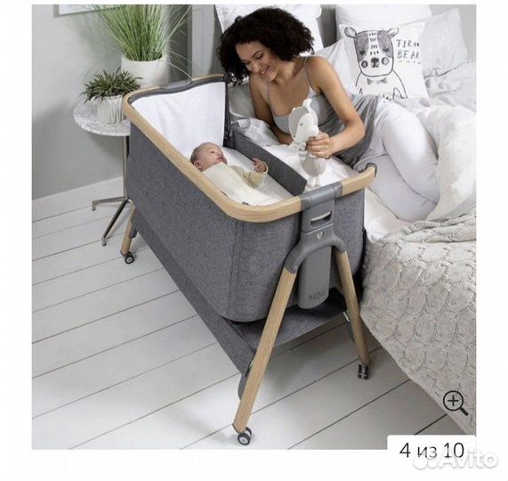 Колыбель для новорожденных приставная
