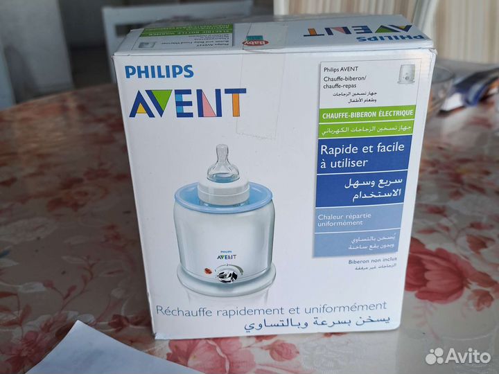Подогреватель для бутылочек philips avent