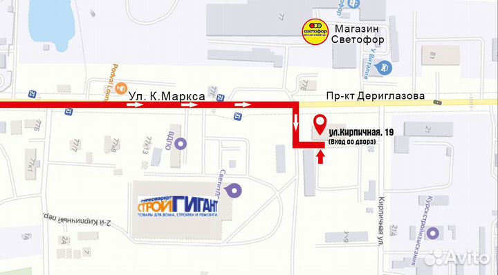 Решетка бампера киа рио 3 дорестайл 10-14