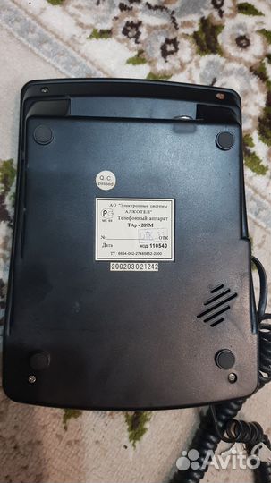 Стационарный телефон alcatel