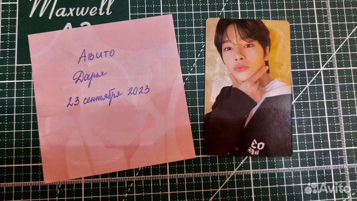 Карты Stray Kids Maniac 2 world tour & Rock Star