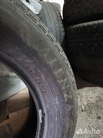 Bridgestone Alenza H/L 33 225/60 R18 100H