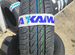 КАМА Grant (НК-241) 175/65 R14 82H