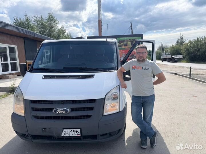 Грузоперевозки Екатеринбург Ford Transit 6.3м3