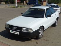 Audi 80 1.8 MT, 1989, 400 000 км, с пробегом, цена 160 000 руб.