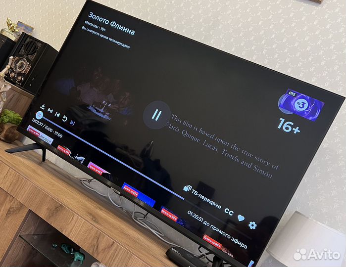 Телевизор samsung Led
