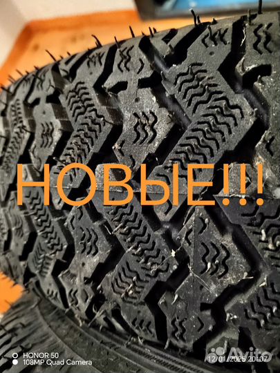 ЯШЗ Я-457 175/80 R16 88Q