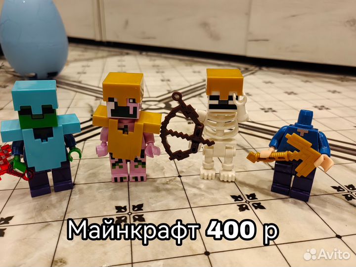 Детские игрушки