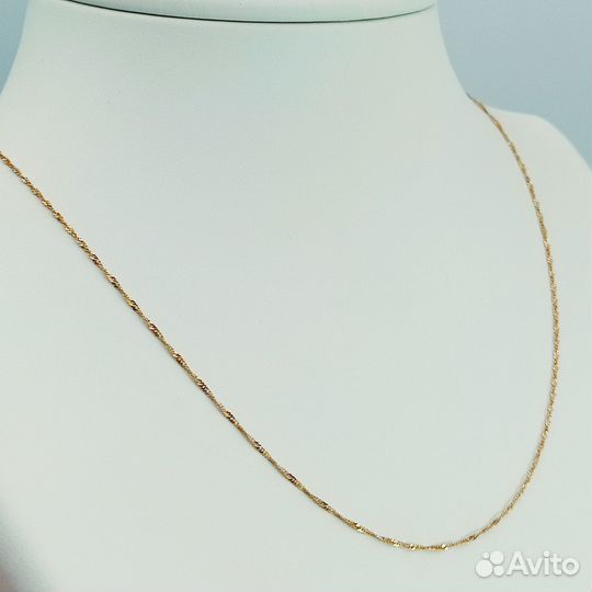 Золотая цепь