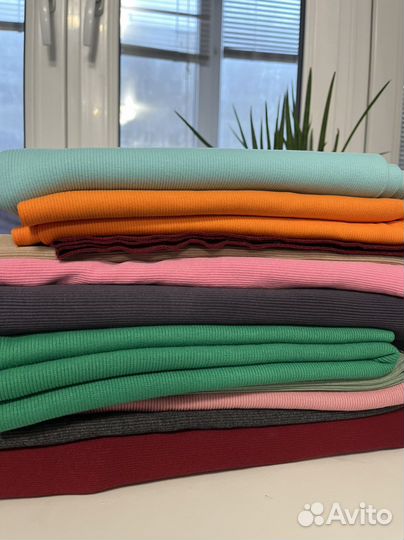 Кашкорсе, рибана, ткань