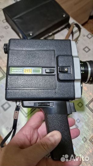Камера пленочная Аврора 215