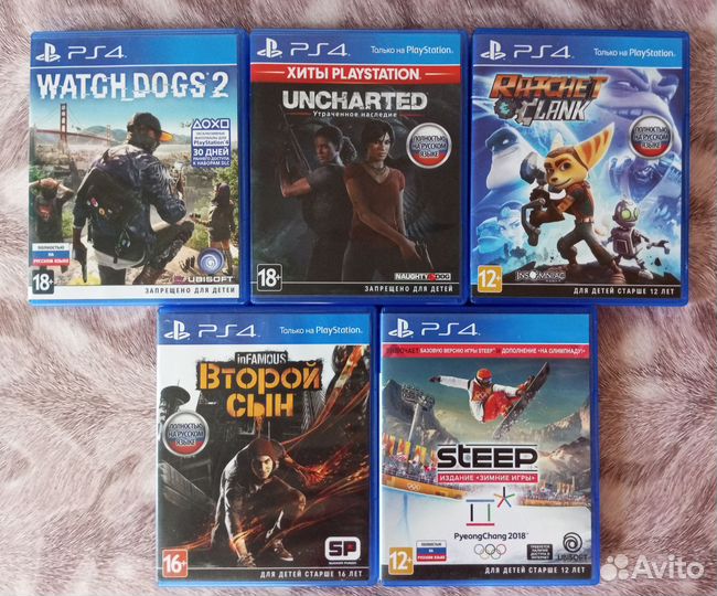 Диски для Ps4