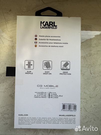 Чехол Karl Lagerfeld iPhone 14 pro max