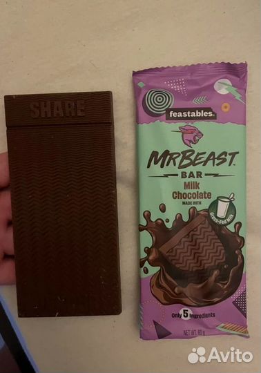 Шоколадка Mr Beast feastables milk chocolate