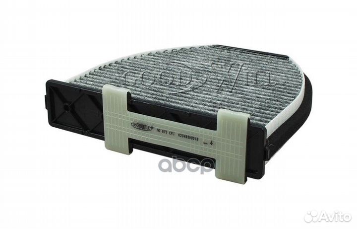 Фильтр салона угольный EKR7270;LAC-1227C;LAK 41