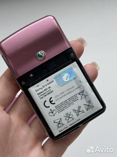 Sony Ericsson T303