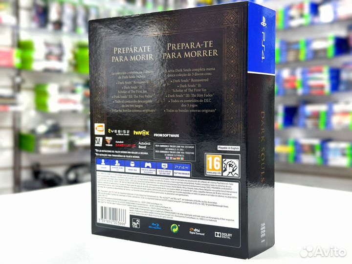 Dark Souls Trilogy (PS4) Б/У