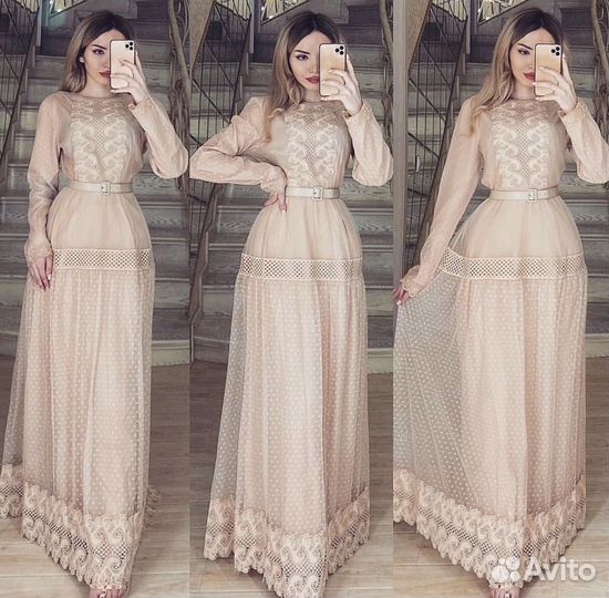 Платье вечернее