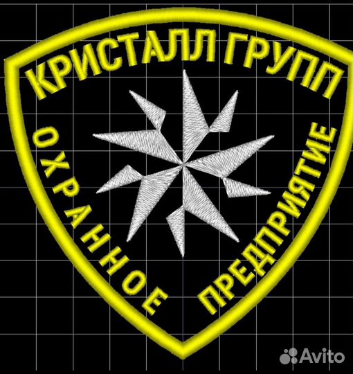 Услуги охраны