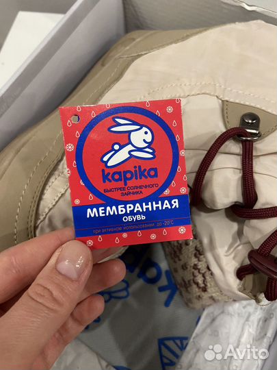 Сапоги женские