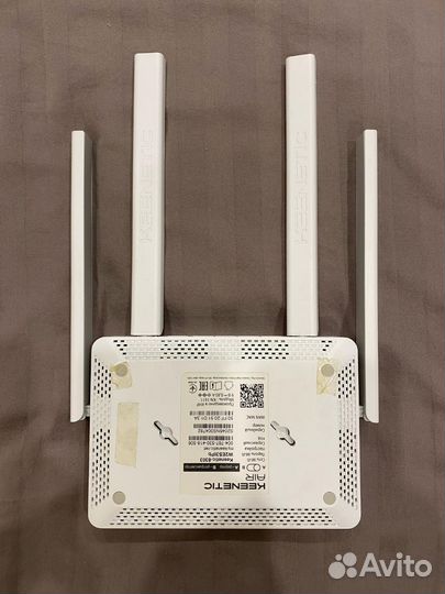 Wifi роутер keenetic air