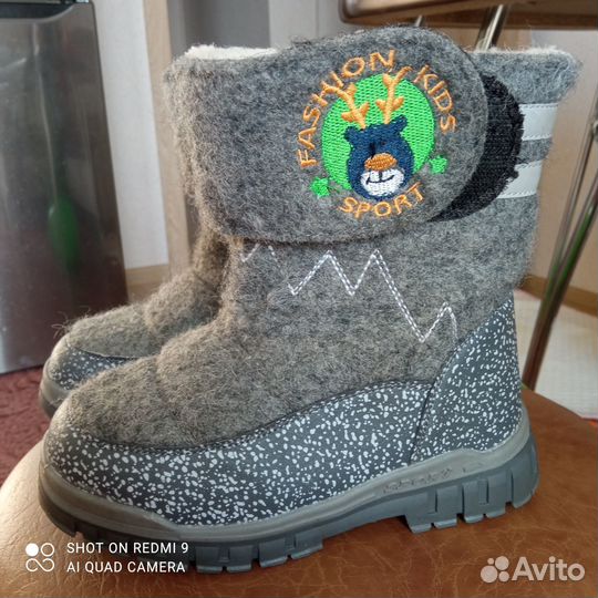 Валенки детские