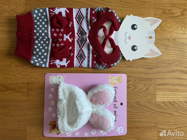 Одежда для кошек и маленьких собак