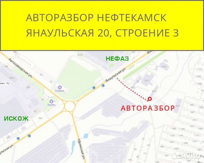Стартер Hyundai Sonata EF