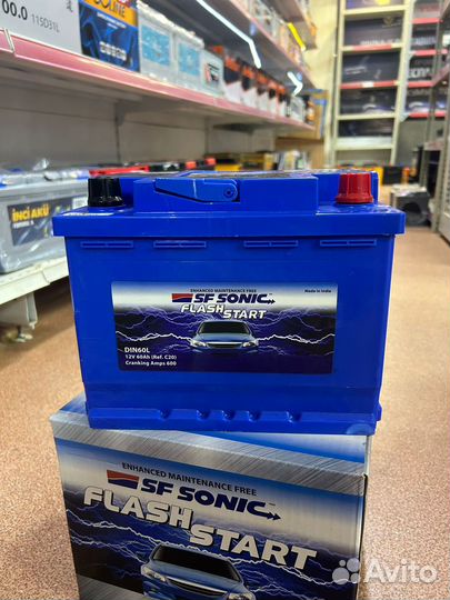 Аккумулятор Exide SF Sonic 60 ач