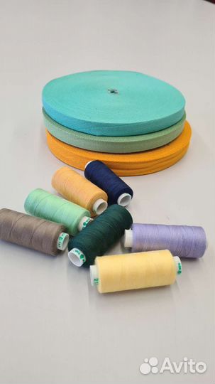 Швейная фурнитура