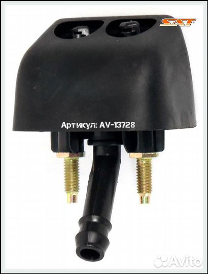 Форсунка омывателя фары mitsubishi pajero 2003 - 2