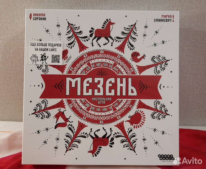 Настольная игра Мезень. Новая