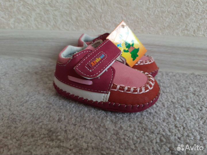 Детская обувь