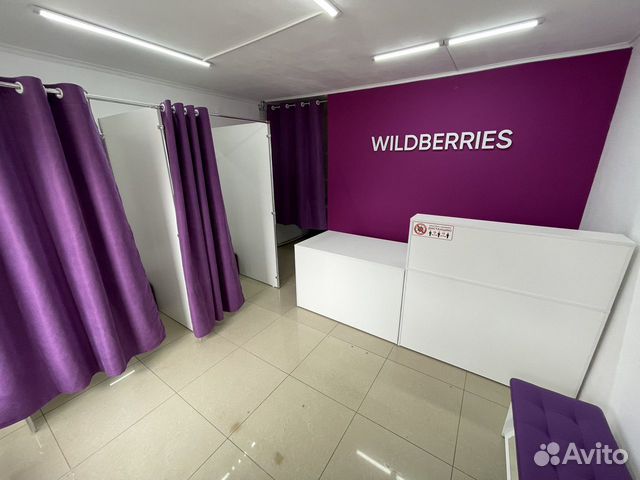 Мебель на wildberries