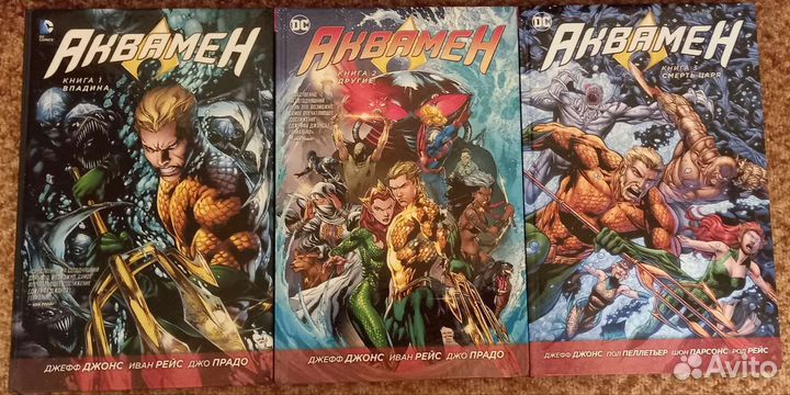 Графический роман