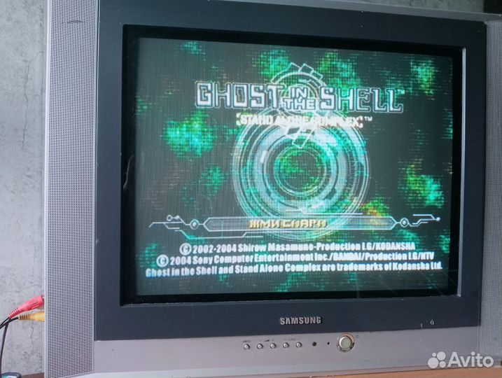 Sony PlayStation 2 FAT