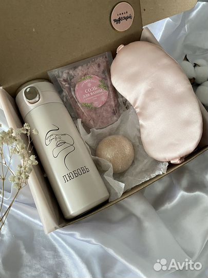 Подарочный набор для женщин 