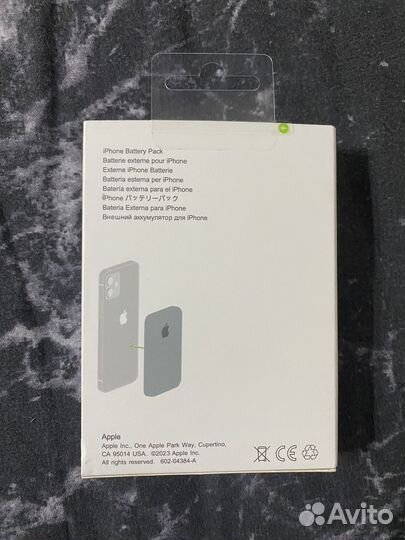 Магнитный повербанк 5000 Wireless Power Bank