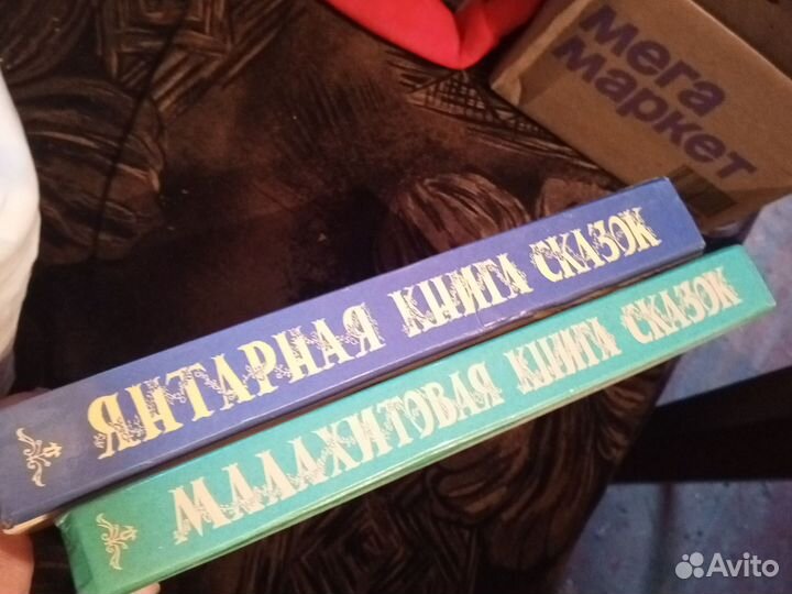 Редкие книги драгоценной серии