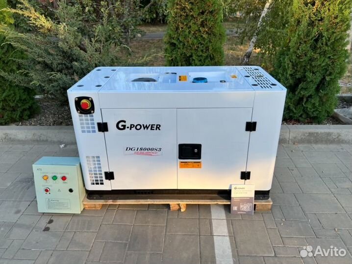 Генератор дизельный 15 kW g-power трехфазный