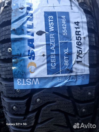 Sailun Ice Blazer WST3 175/65 R14 82T