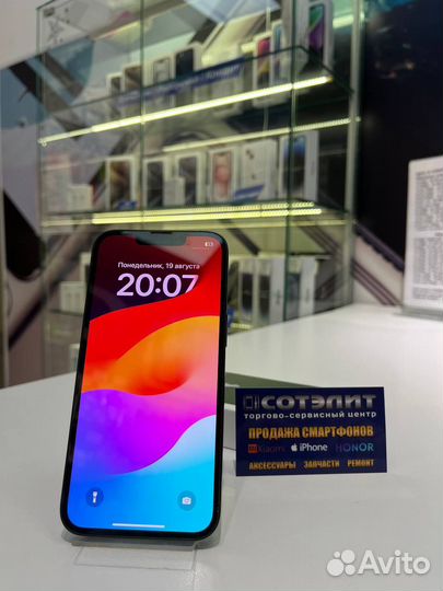 iPhone 13, 128 ГБ